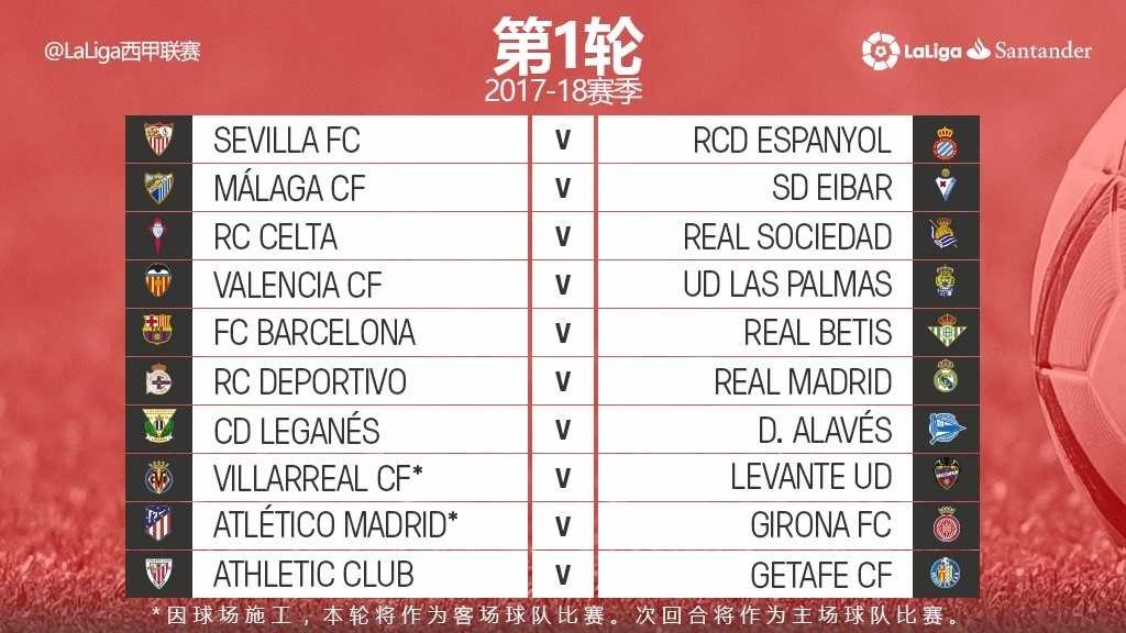 一季度规上电厂发电下降6.8% 太阳能发电逆市增长10.9%